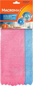 Mikrofiber Ultra Emici Temizlik Bezi 2'li Paket 30X29CM, Işıltılı ve Pürüzsüz Temizlik