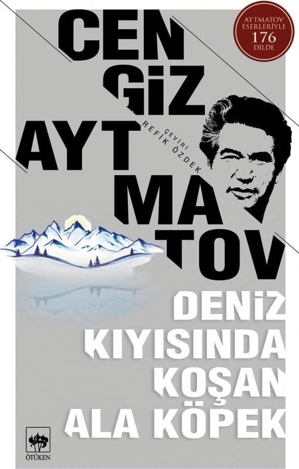 Deniz Kıyısında Koşan Ala Köpek