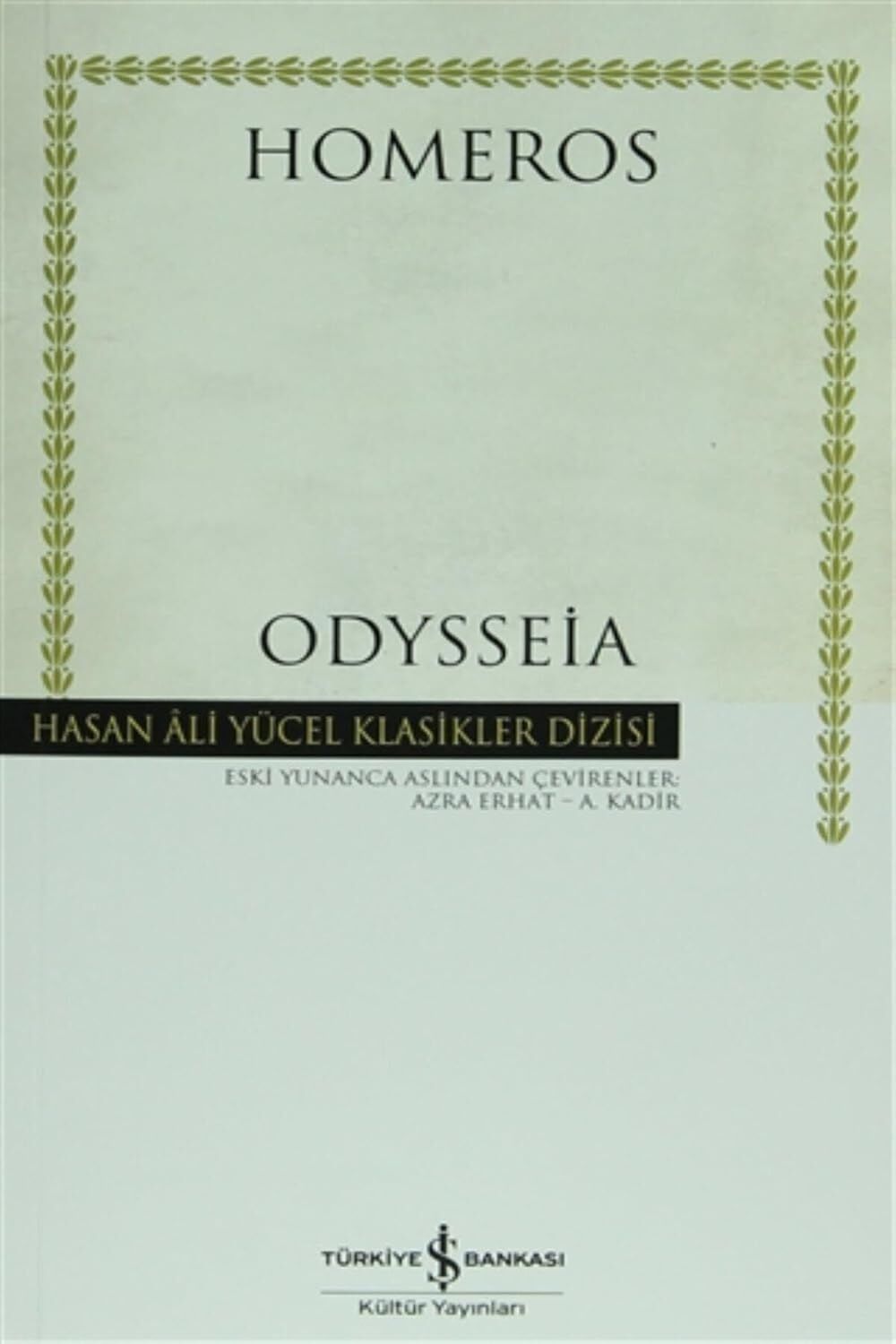Odysseia