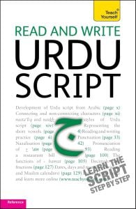 Read And Write Urdu Script