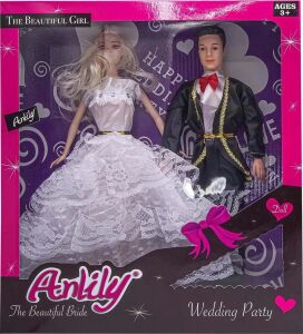 Anlily Gelin ve Damat Bebekler -OYD-02264