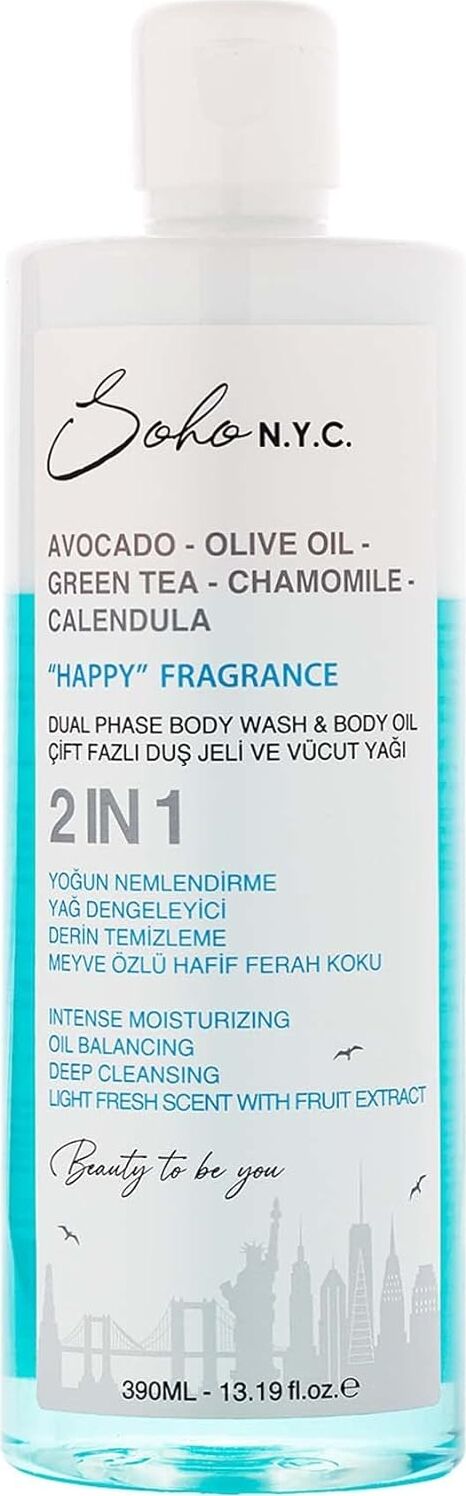 Vegan Çift Fazlı Duş Jeli ve Yoğun Nemlendiricili Vücut Yağı-Happy 390 ml