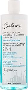 Vegan Çift Fazlı Duş Jeli ve Yoğun Nemlendiricili Vücut Yağı-Happy 390 ml