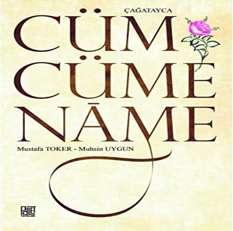 Cümcümename: Çağatayca