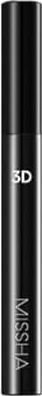 3D Mascara 7g
