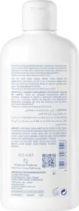 Ducray Anaphase+ Shampoo Saç Dökülmelerine Karşı Bakım Şampuanı 400 ml