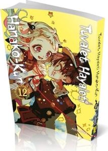 Tuvalet Hayaleti Hanako-Kun 12. Cilt