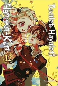 Tuvalet Hayaleti Hanako-Kun 12. Cilt