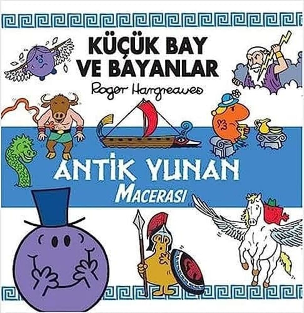 Küçük Bay ve Bayanlar - Antik Yunan Macerası
