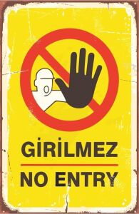 Girilmez No Entry Retro Vintage Ahşap Mdf Tablo