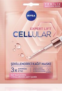 Face Cellular Cilt Dolgunlaştırıcı Yüz Maskesi 28 gr (1 x 28 Gr)