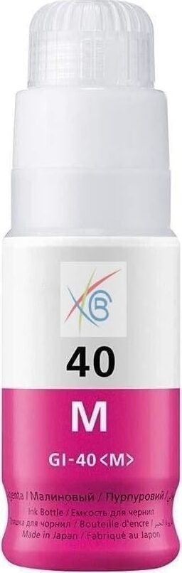 Uyumlu Gı-40 Kırmızı Mürekkep
