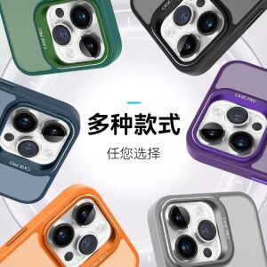 iPhone 16 Pro Kamera Korumalı Standlı Kılıf Magsafe ile Uyumlu Açılır Kamera Standlı Manyetik 16 Pro Kılıf Lens Korumalı Set Darbeye Karşı Korur 16 Pro Kapak (Gri (Titanyum))