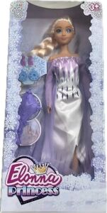 SH40846 11.5'' Elonna Masal Prensesi Bebekler-Zrv