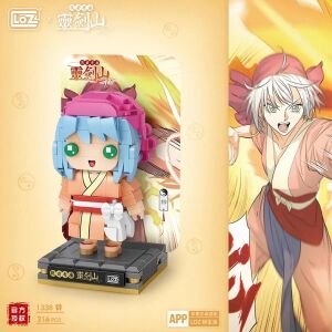 LZ-1338 Anime Figür 316 Parça Block Oyuncak