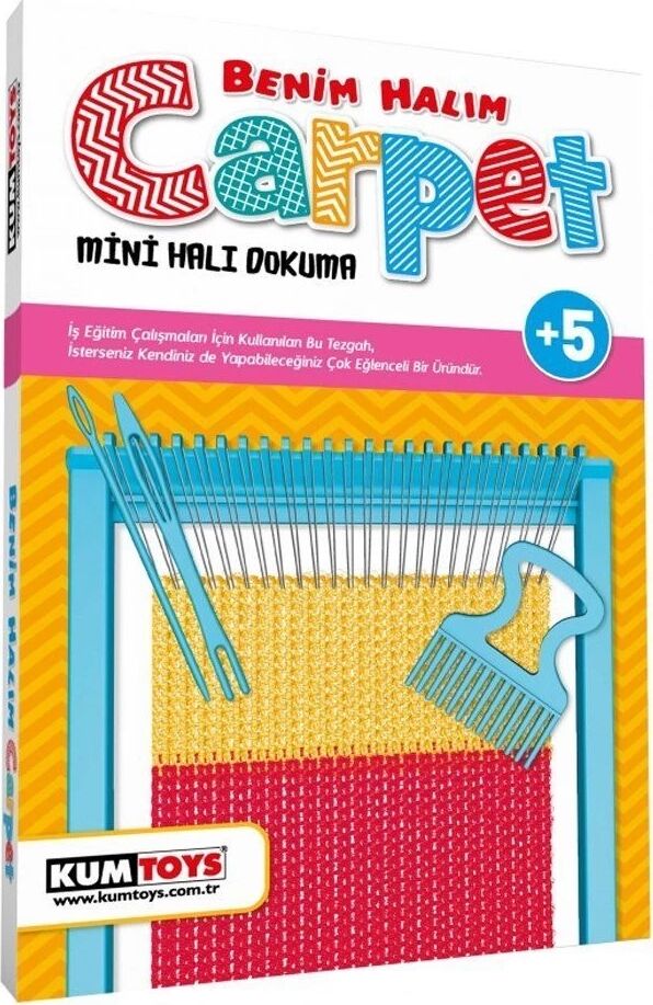 4432 Kumtoys Carpet - Benim Halım