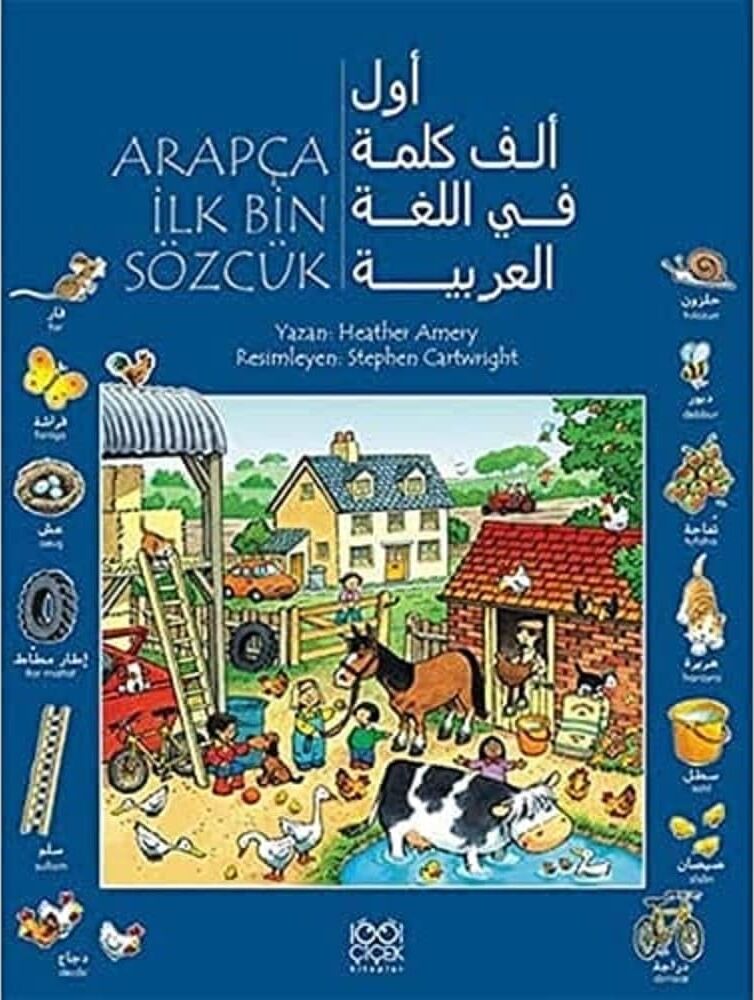 Arapça Ilk Bin Sözcük