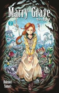Marry Grave 2