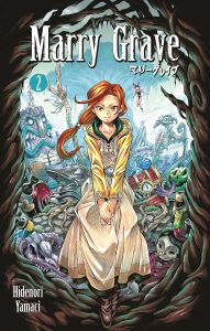 Marry Grave 2