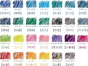 Pılot Ink Iroshızuku - Açık Pembe Hana-Ikada - 50 ml