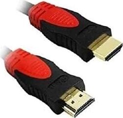 HDMI Kablosu Altın Uçlu 1.4b 3D Full Hd 1.5 Metre HDMI Kablosu 4239