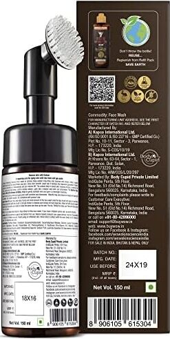 Wow Skin Retinol Yüz Temizleme Köpüğü ve Dahili Fırça-Ince Çizgiler, Lekeler Bakım Yüzde Doksan Sekiz, Bir Doğal Içerik Vegan 150ML