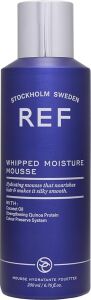 Whipped Moisture Mousse 200 ml Nemlendirici Saç Bakım Köpüğü
