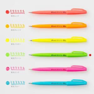 Sing Pen Brush Yeşil