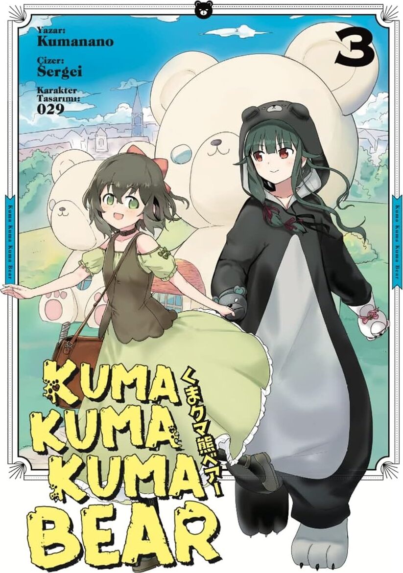 Kuma Kuma Kuma Bear - 3