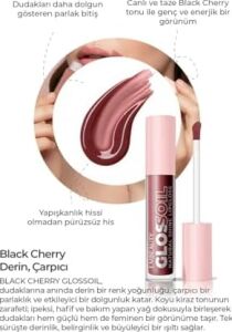 Embeauty Glossoil 4.5 ml 05 Velvet Cherry