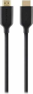 Ethernet Destekli HDMI Kablosu, M/m, Altın Kaplama Konnektörler, 1 M, Siyah