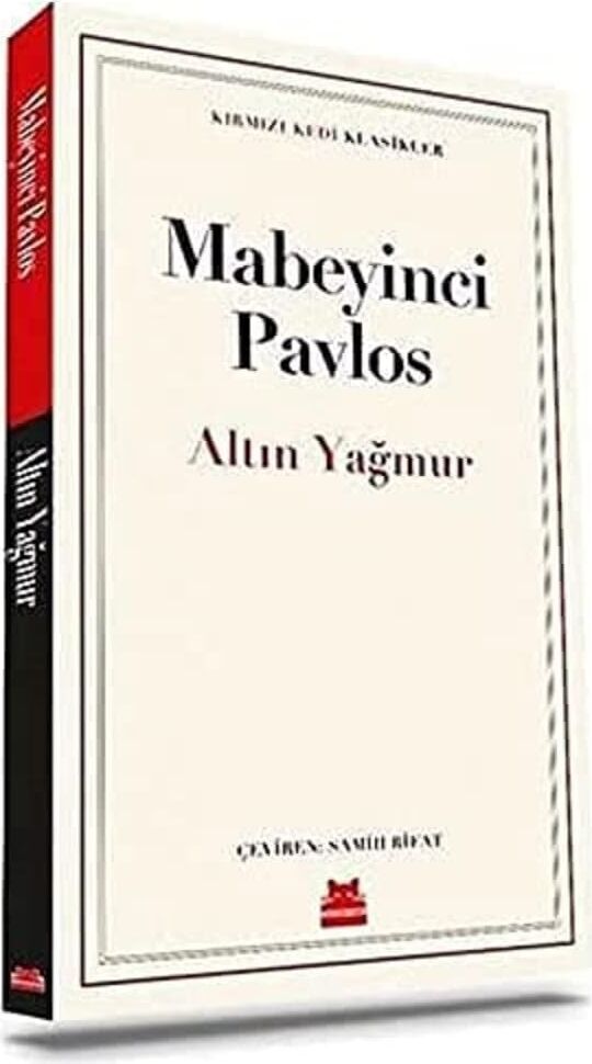 Altın Yağmur