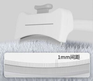 Basmalı Metal Uçlu Evcil Hayvan Tüy Toplama Tarağı  CM-586