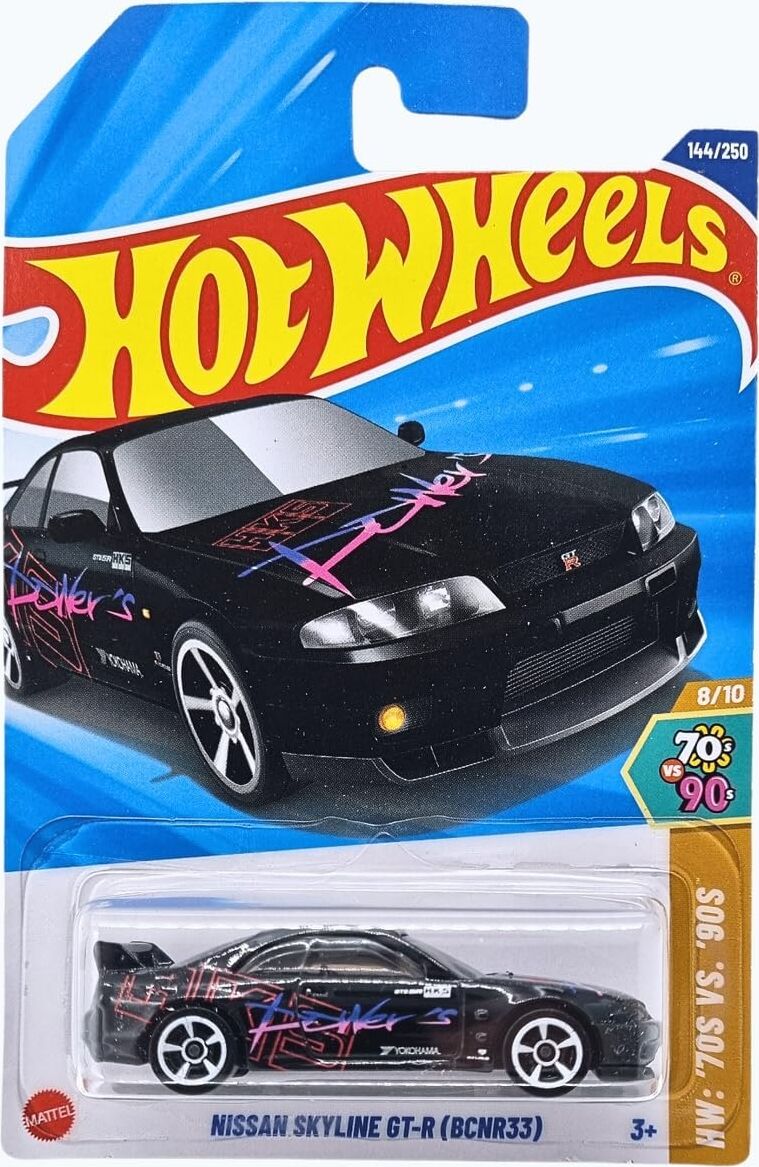Nissan Skyline Gt-R (BCNR33) Uzun Kart Die-Cast Oyuncak Araba, Siyah, Hw: &APOS;70S Vs. &APOS;90S Serisi, 8/10, 3+ Yaş
